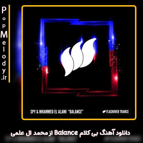 دانلود آهنگ محمد ال علمی Balance